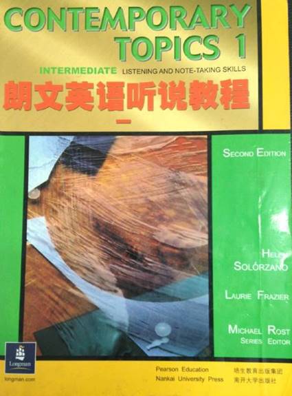 http://gs.hubei-university.com/__local/3/CF/98/3A5770AA2F326AAC2930E5C3E62_5EC1E432_940D.jpg