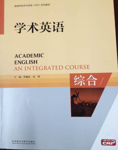 http://gs.hubei-university.com/__local/4/1D/31/727CBE6E3A4D0D473EBA15BCB9D_CFC85FB7_4A66.jpg